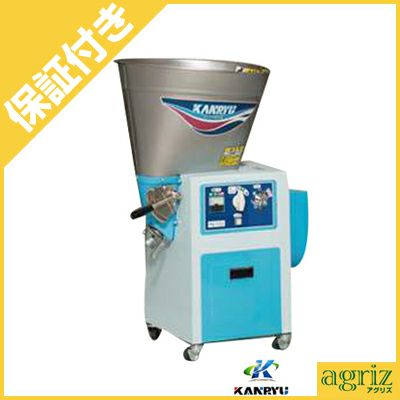 精米機 15kg カンリウ 循環型精米機 RE153 玄米15kg 100V/450W 精米器 KANRYU カンリュウ プレミア保証付き】 カンリウ工業 循環型 精米機 RE154 玄米15kg