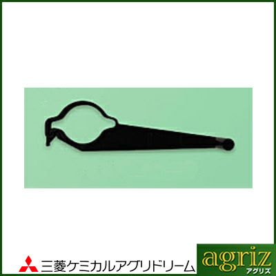 三菱ケミカルアグリドリーム キリコ部品 KH型固定具L型
