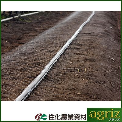 住化農業資材 スミサンスイNEWマルチ100-3 100m巻 2.5㎝千鳥 0.3mmφ 潅水チューブ 灌水チューブ