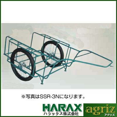 【個人宅配送不可】ハラックススチール運搬車 SSR-5N