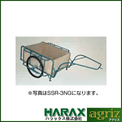 【個人宅配送不可】ハラックススチール運搬車 SSR-5NG