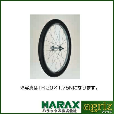 ハラックスタイヤ TR-20×1.75T