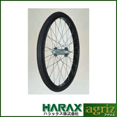 ハラックスタイヤ TR-26×2-1/2N