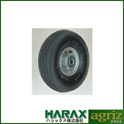 ハラックスタイヤ TR-3.50×4A