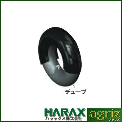 ハラックスタイヤチューブ TR-TU2.50