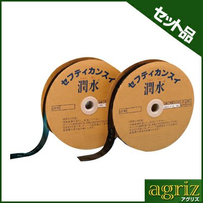 【個人宅配不可】タキロンシーアイ 噴霧散水型 潤水 S-03 0.2×55×200 P100 25本 潅水チューブ 灌水チューブ