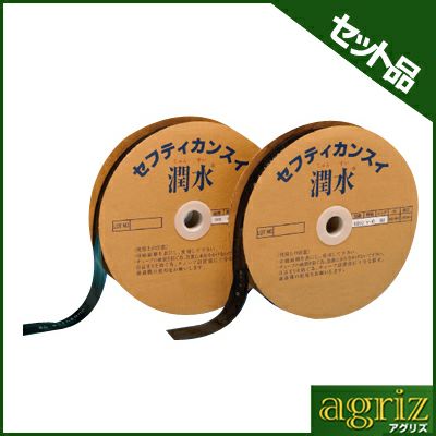 【個人宅配不可】タキロンシーアイ 噴霧散水型 潤水 Y-6 0.2×55×200 P60 5本 潅水チューブ 灌水チューブ