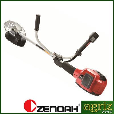 【ゼノア】 BBC250PW 充電式草刈機 刈払機 【両手ハンドル】  【バッテリー・充電器別売り】