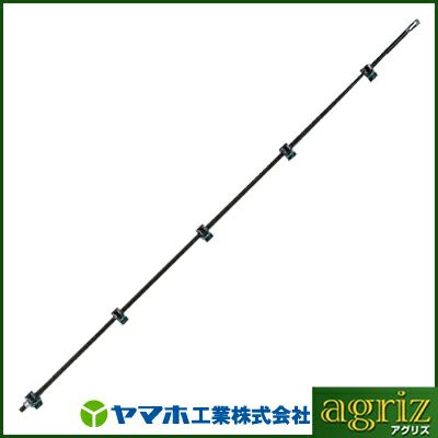 ヤマホ 新広角カーボン噴口 5頭口