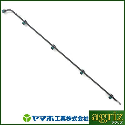 ヤマホ 新広角スズランカーボン噴口 5頭口