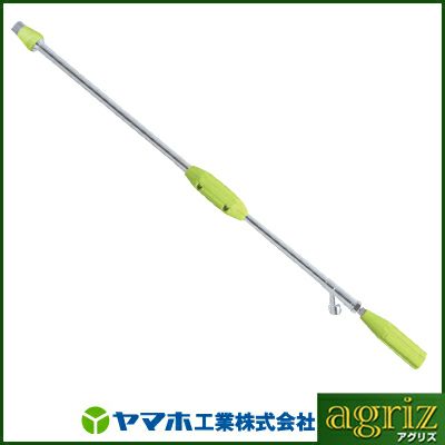 ヤマホ グリーンビーム10型 | アグリズ