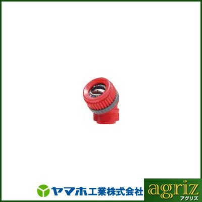 ヤマホ 新広角除草1頭口 R型Y8S付(G1/4)