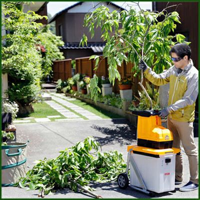 旧リョービ ガーデンシュレッダー GS-2020 | アグリズ