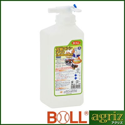 BOLL 万能マシンオイル 1L BM-1K