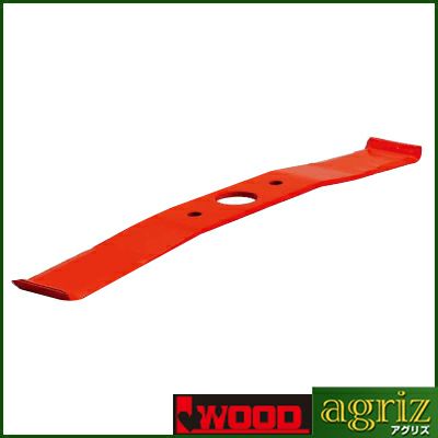 【アイウッド】 最強モア 300K 【310mm×2枚】 【自走式畦草刈機用】