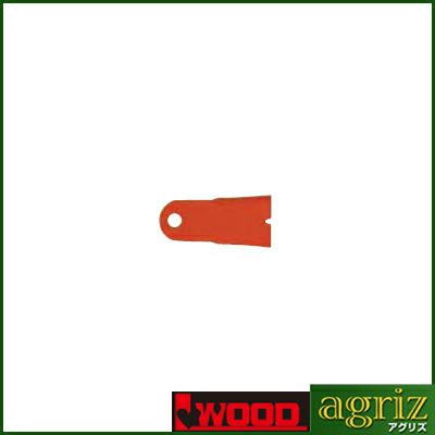 【アイウッド】 ZGC-401 用替刃 【99mm×4枚】