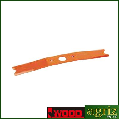 【アイウッド】 スーパーモア 300K 【310mm×2枚】 【替えボルト4本付き】 【自走式畦草刈機用】