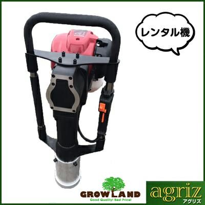 HRALL 4サイクルエンジン式杭打機 DPD-100（レンタル機）
