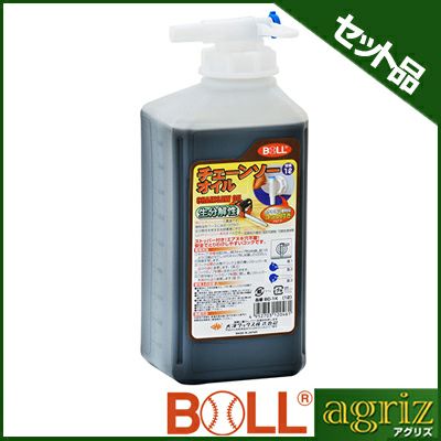 BOLL 生分解性チェーンソーオイル BC-1K 1L 【12本セット】
