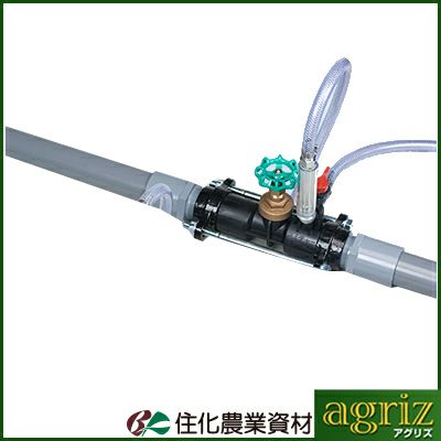 住化農業資材 液肥混入器 スミチャージN40(WB1513)