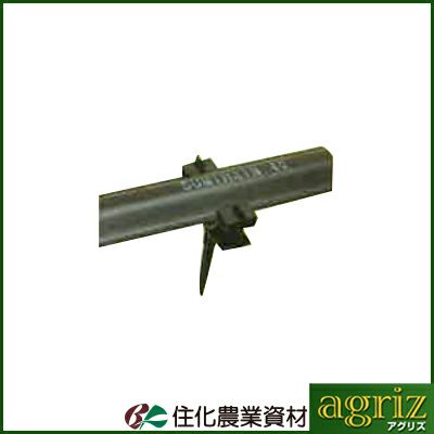 住化農業資材 保持具 スミレイン40専用保持具 10個