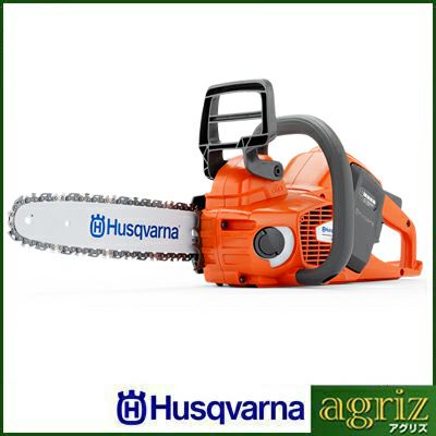 ハスクバーナ】Husqvarna 36Vバッテリー 充電池BLi200 新品