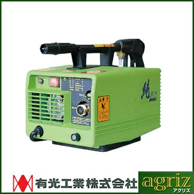 有光工業 高圧洗浄機 PJ-01G 60Hz | アグリズ