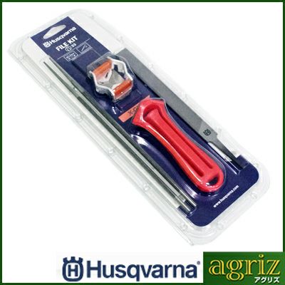 【ハスクバーナ】 目立てキット SP33G専用 (.325) 【目立て用品】【チェンソー・チェーンソー用】