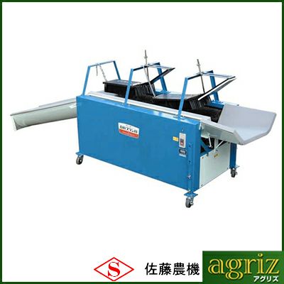 Sato Noki Watermelon Automatic Brush SWM200CX 50Hz | Agriz