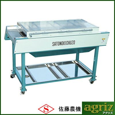 T*A様 糖度計 美品 KEM 京都電子工業株式会社 BX 厨房用品 ブリックス