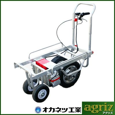 電動運搬車 【オカネツ】 ハコボU EF100 【20kgコンテナ最大3個 100kg積載 ハウス内 畝間 アスパラガス トマト 小松菜 ナス きゅうり 収穫】