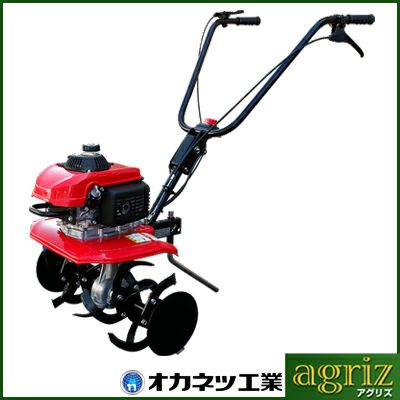 耕運機　管理機　お試しOK　ホンダ　ホリデイ 耕運機 管理機 お試しOK ホンダ ホリデイ