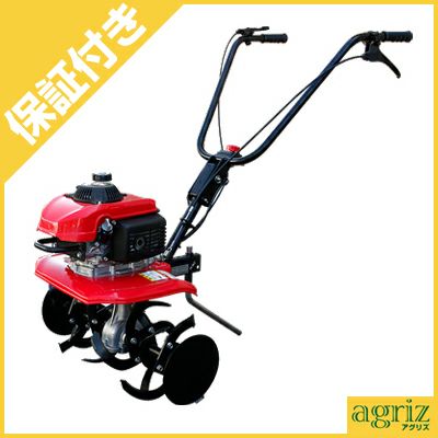 プレミア保証プラス付き】オカネツ工業 管理機 ほっテ OMR2 耕うん機