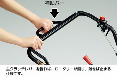 ホンダ安心補償付】耕運機 ホンダ FU400 管理機 耕耘機 耕うん機