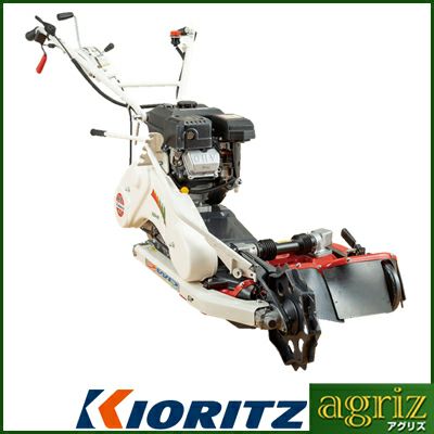 共立 二面刈機 AZ646F （オーレック ウイングモアー WM646F同等