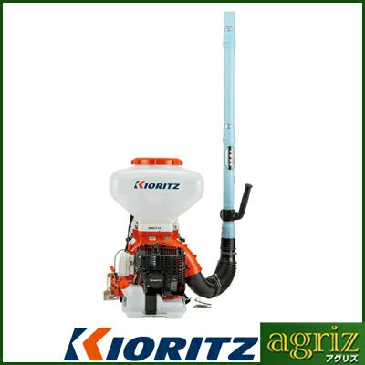 共立 背負動力散布機 DMC710FT