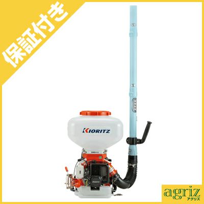 ♬ 店頭販売済！ 共立動力散布機 肥料・農薬など 作動確認済