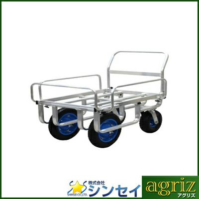 シンセイ 大型自在アルミカー TC2610AL-PU