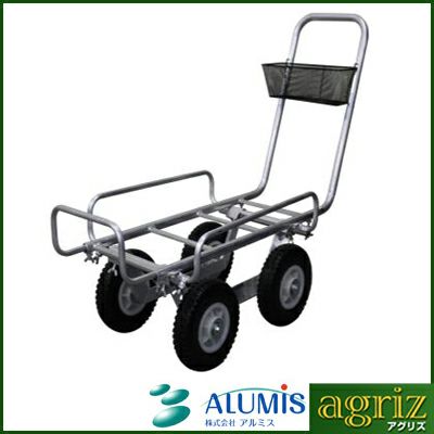 アルミス ハウスカー AH-2K250