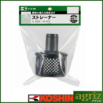 工進 ポンプオプションパーツ PA-022 40mm ストレーナー