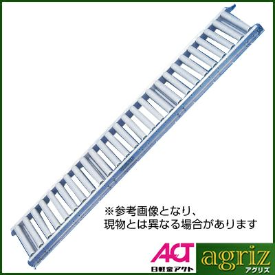 ローラーコンベア　日本軽金属製　CR 30-10-30 法人様限定・個人宅配送不可】日軽 ローラコンベヤ CR30-10-30 | アグリズ