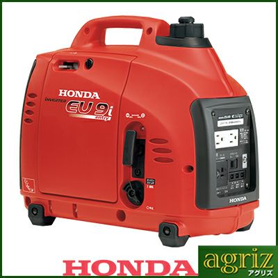 発電機‼️ EX22 - サイクロコンバーター搭載発電機｜Honda公式サイト