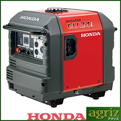 発電機・溶接機 | アグリズ