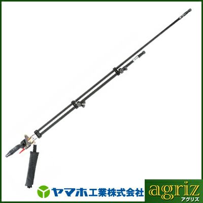 ヤマホ 切替畦畔CPPSタイプ 15型(G1/4)