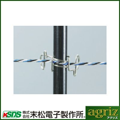 末松電子 電気柵 資材 （FRPポール用） 14mm ミニフック ショートフック 100個入 (No.325) 電柵