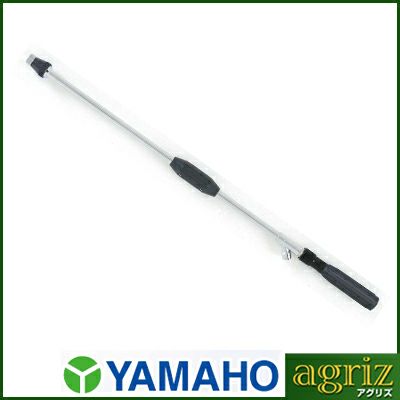 ヤマホ ハイパービーム噴口 G1/4