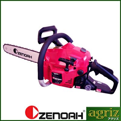 【ゼノア】 G3650EZ-91P16 チェーンソー チェンソー【16インチ(40cm)スプロケットノーズバー】【91VXL仕様】