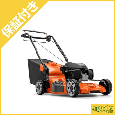 【プレミア保証プラス付き】 ハスクバーナ エンジン式芝刈機 LC356VP【自走式】【刈幅530mm】【ロータリー式】【芝刈り機】【芝生】
