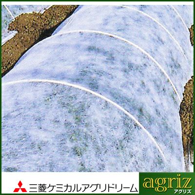 三菱ケミカルアグリドリーム 不織布 4本入 パオパオ90R 120cm X 200m 光線透過率約90% ベタがけ ベタ掛け べたがけ トンネル 保温 保湿 MKVアドバンス 1.2m