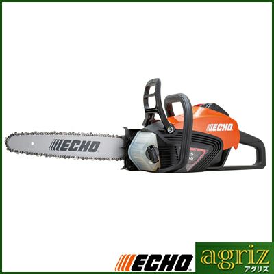 やまびこエコー】 BCS530-35H25G 充電式チェンソー チェーンソー 【14